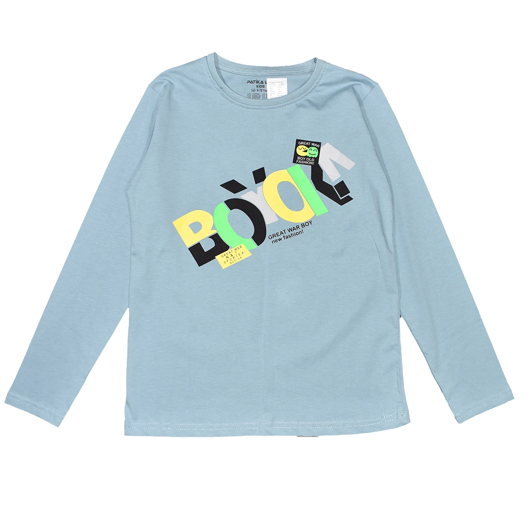 Детска Блуза 'Бум!' за Момче - Светло Сиво-Синя