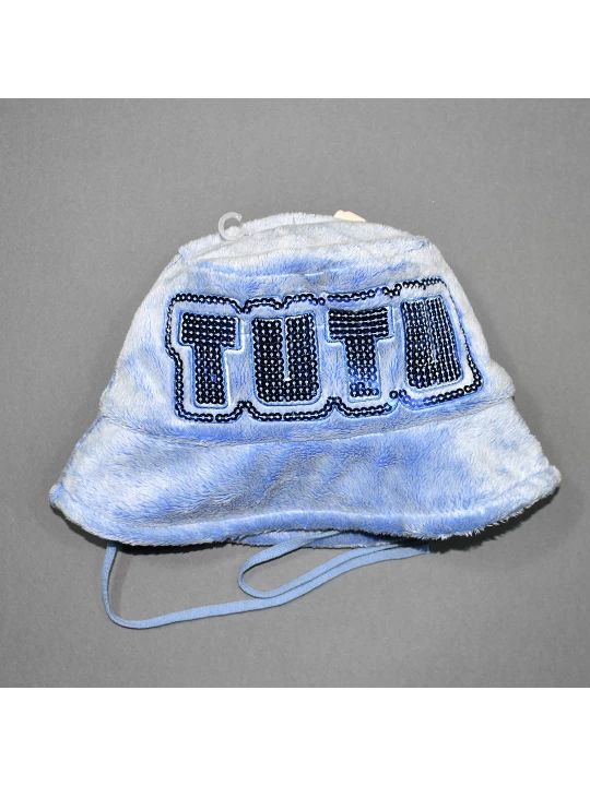 Синя Зимна Приказка: Детска Топла Шапка Звезден Блясък Синя Зимна Приказка: Детска Топла Шапка Звезден Блясък