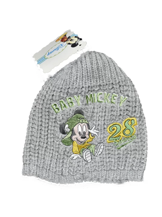 Класическа Топлина: Бебешка Шапка в сиво Класическа Топлина: Бебешка Шапка в сиво