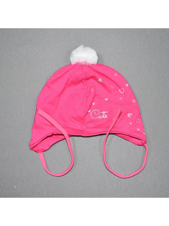 Розово Щастие за Малките Принцеси Розово Щастие за Малките Принцеси