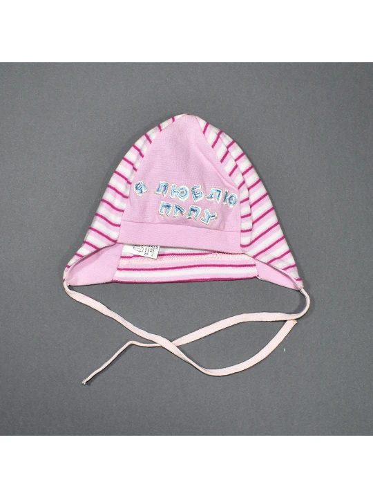 Райски Розова Шапка за Момиченце с Игрив Надпис Райски Розова Шапка за Момиченце с Игрив Надпис