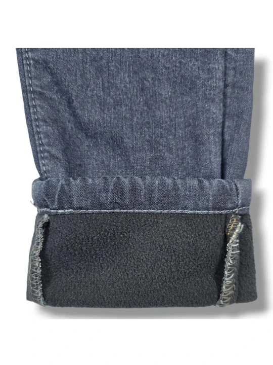 Ватирани детски дънки за момче меки и комфортни Ватирани детски дънки за момче меки и комфортни