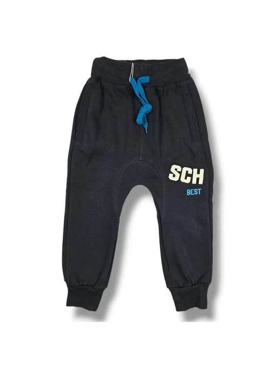 Ватирано детско анцунгово долнище за момче Ватирано детско анцунгово долнище за момче