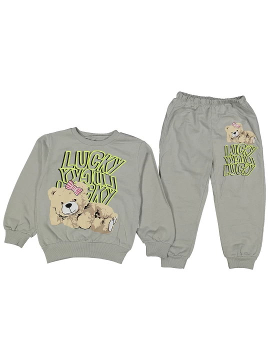 Детски Анцуг 'Мечешко Щастие' - Сладък Комфорт в Пастелно Сиво Детски Анцуг 'Мечешко Щастие' - Сладък Комфорт в Пастелно Сиво