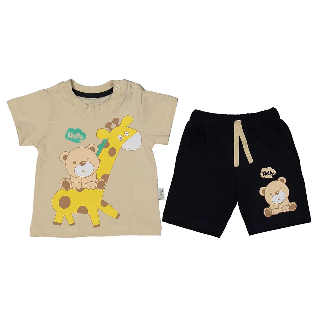 Приветствайте света с мекота - Бебешки комплект за момче с мече Приветствайте света с мекота - Бебешки комплект за момче с мече