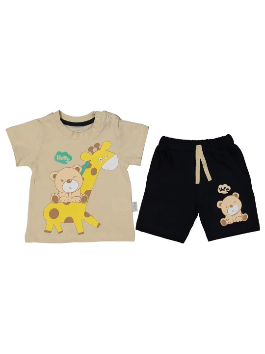 Приветствайте света с мекота - Бебешки комплект за момче с мече Приветствайте света с мекота - Бебешки комплект за момче с мече