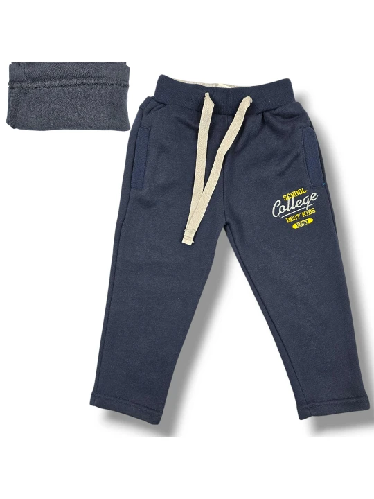 Ватирано детско анцунгово долнище за момче Ватирано детско анцунгово долнище за момче