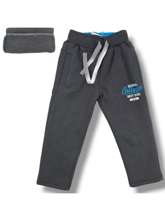 Ватирано детско анцунгово долнище за момче Ватирано детско анцунгово долнище за момче