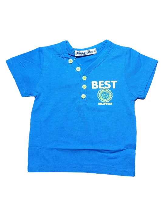 Детска тениска за момче
