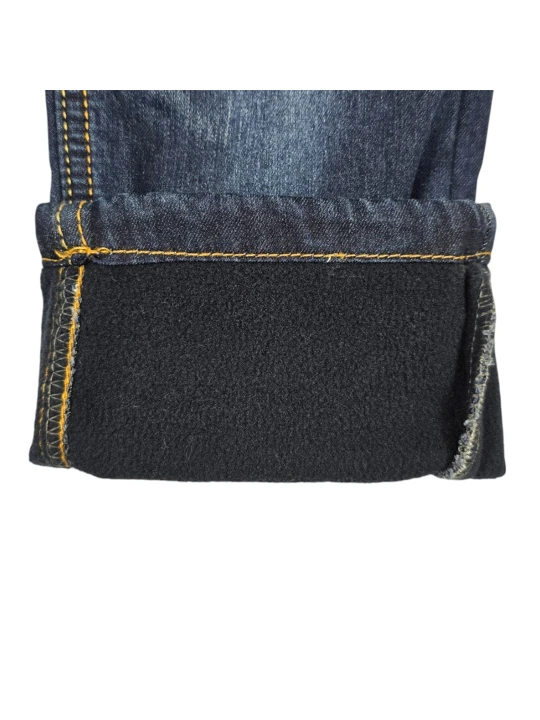 Ватирани детски дънки за момче