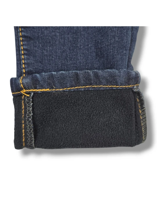 Ватирани детски дънки за момиче меки и комфортни Ватирани детски дънки за момиче меки и комфортни