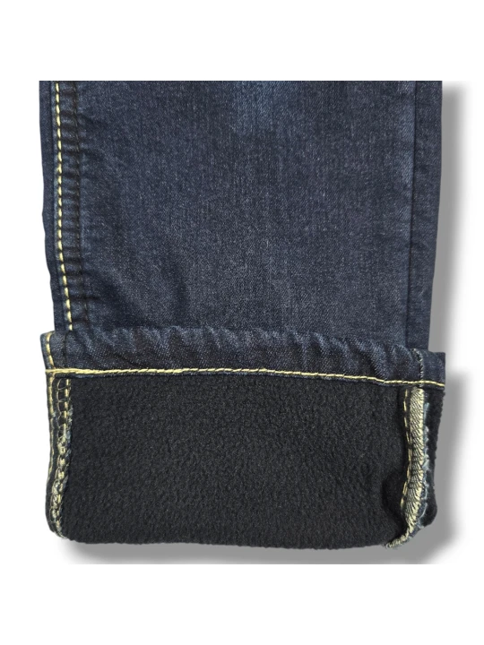 Ватирани детски дънки за момче Ватирани детски дънки за момче