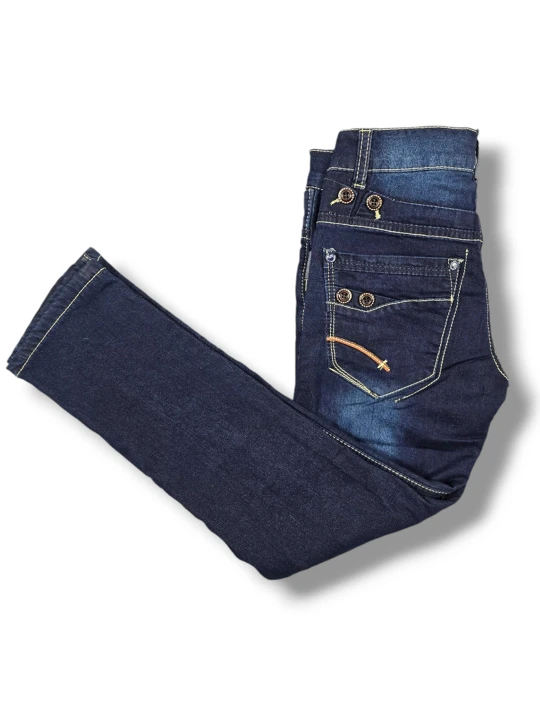 Ватирани детски дънки за момче Ватирани детски дънки за момче