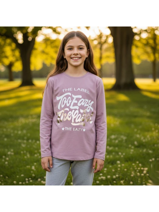 "Спокойна Изява" - Блуза с Логото "Too Eazy" "Спокойна Изява" - Блуза с Логото "Too Eazy"