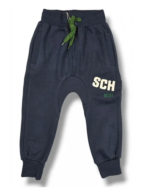 Ватирано детско анцунгово долнище за момче Ватирано детско анцунгово долнище за момче