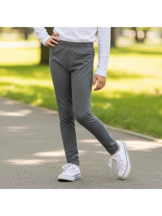 "Градски Комфорт" - Универсален Детски Клин в Сиво "Градски Комфорт" - Универсален Детски Клин в Сиво